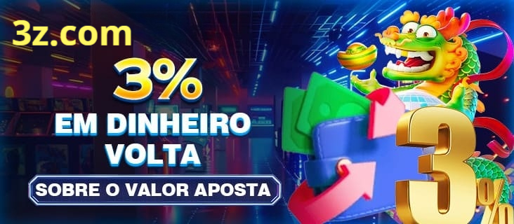 044br Rebate